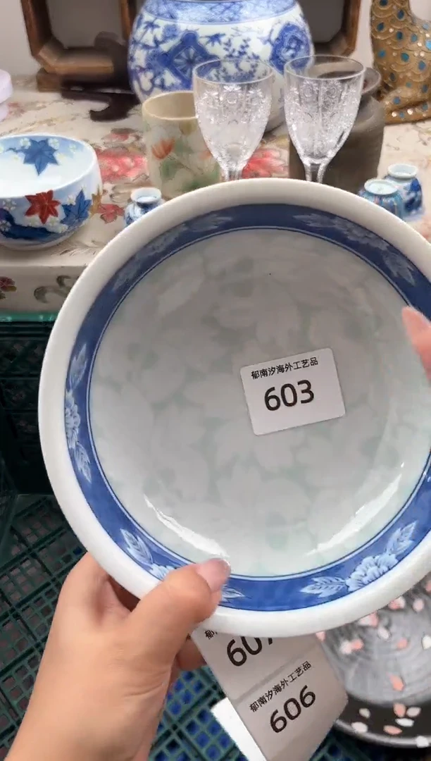 瓷片布**BF         603