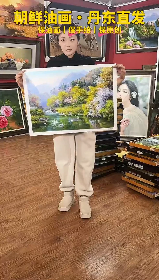 油画【61号】约50*70cm丨朝鲜原创纯手绘孤品油画丨顺丰包邮