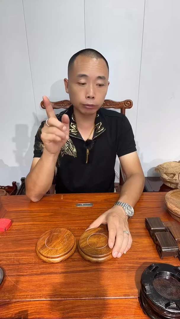 木老花圆形小盘几两个11*12*2.6