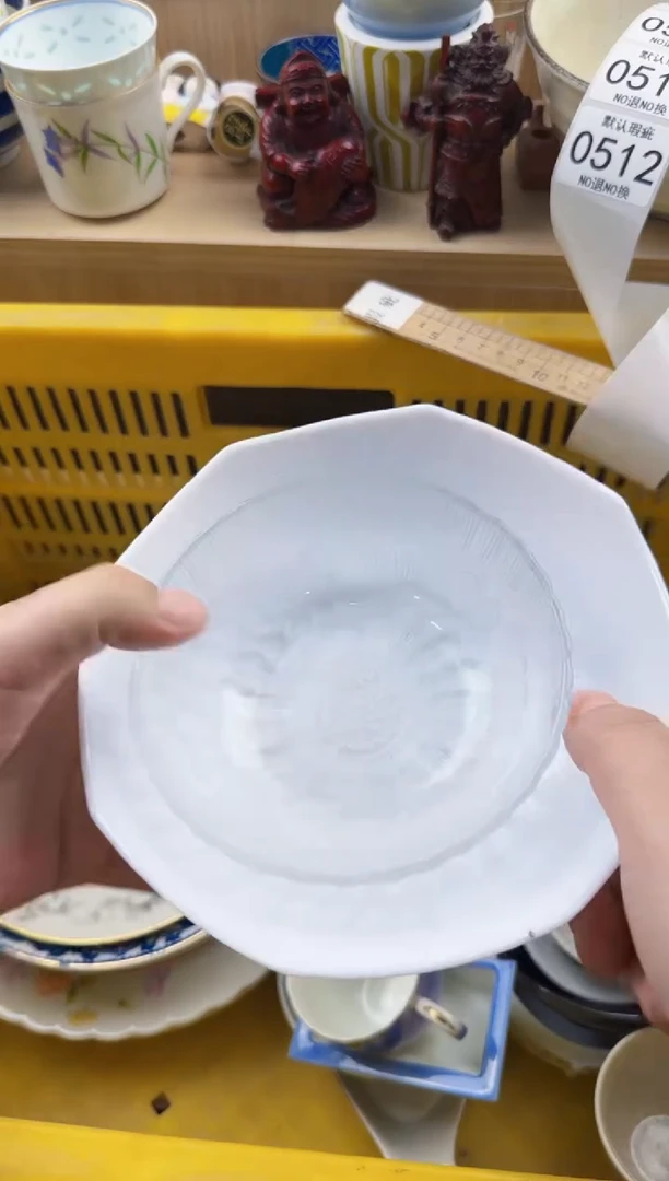 512默认微瑕，满20元包邮