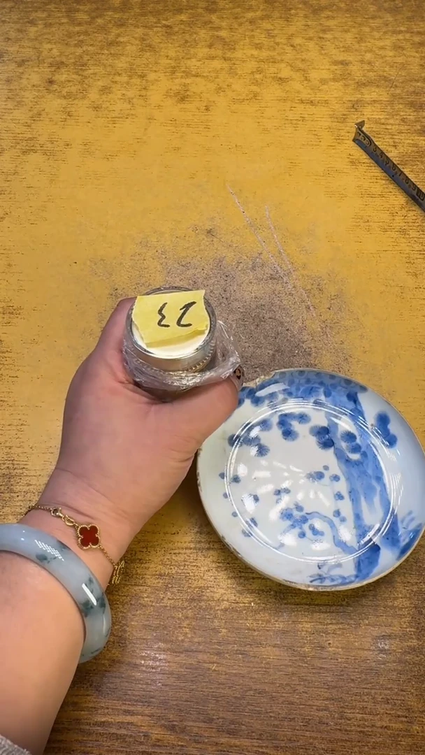 ⑧*瓷器瓷器瑕疵破破23七件胆碗