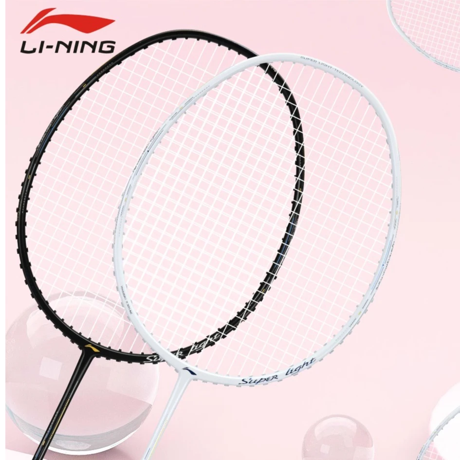 LI-NING/李宁ws79/风暴79 羽毛球拍5U比赛专用超轻全碳素纤维单拍