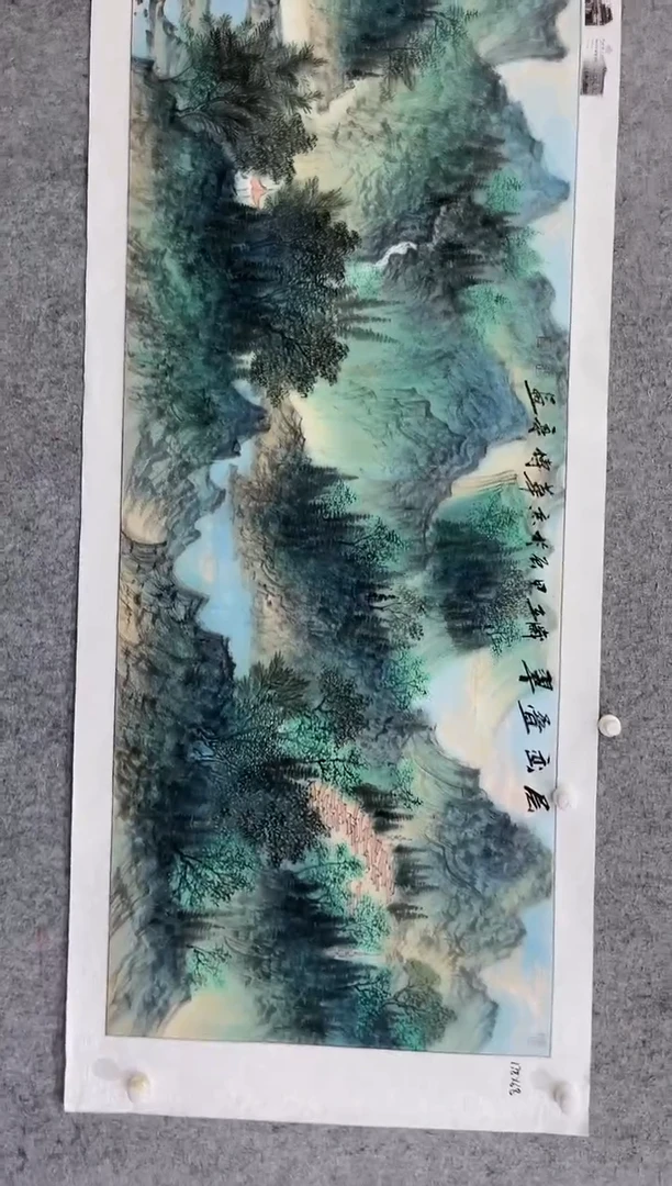 国画张传亭老师的作品3