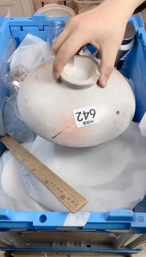 【闪购商品】瓷片642定向 yhliu1201定向 yh