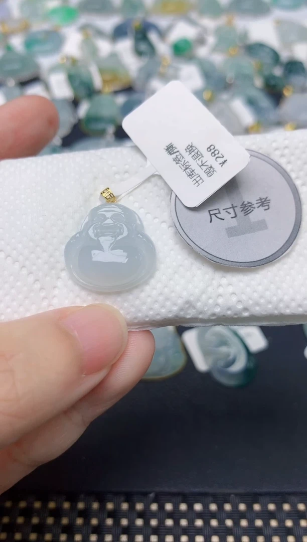 颈饰18K金镶嵌翡翠天然缅甸A货翡翠
