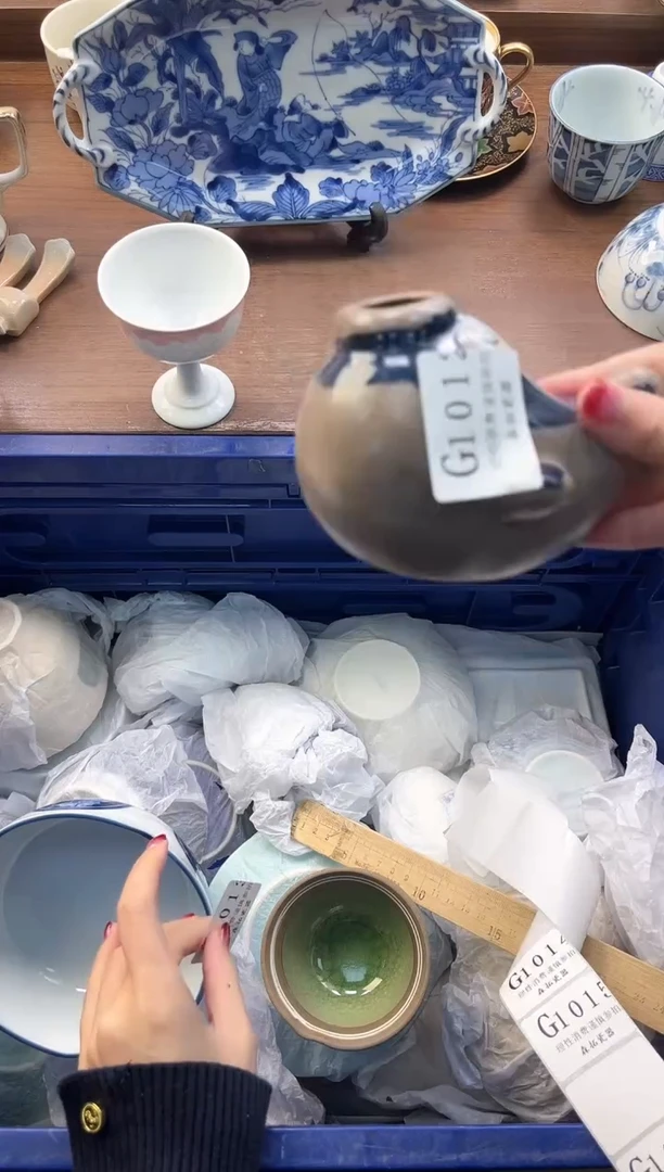 【闪购商品】瓷片---------G1012