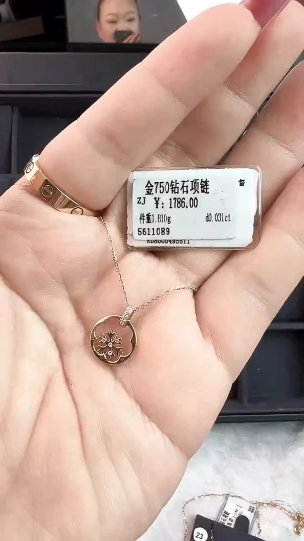 套链钻石18K金镶嵌全新天然真金真钻