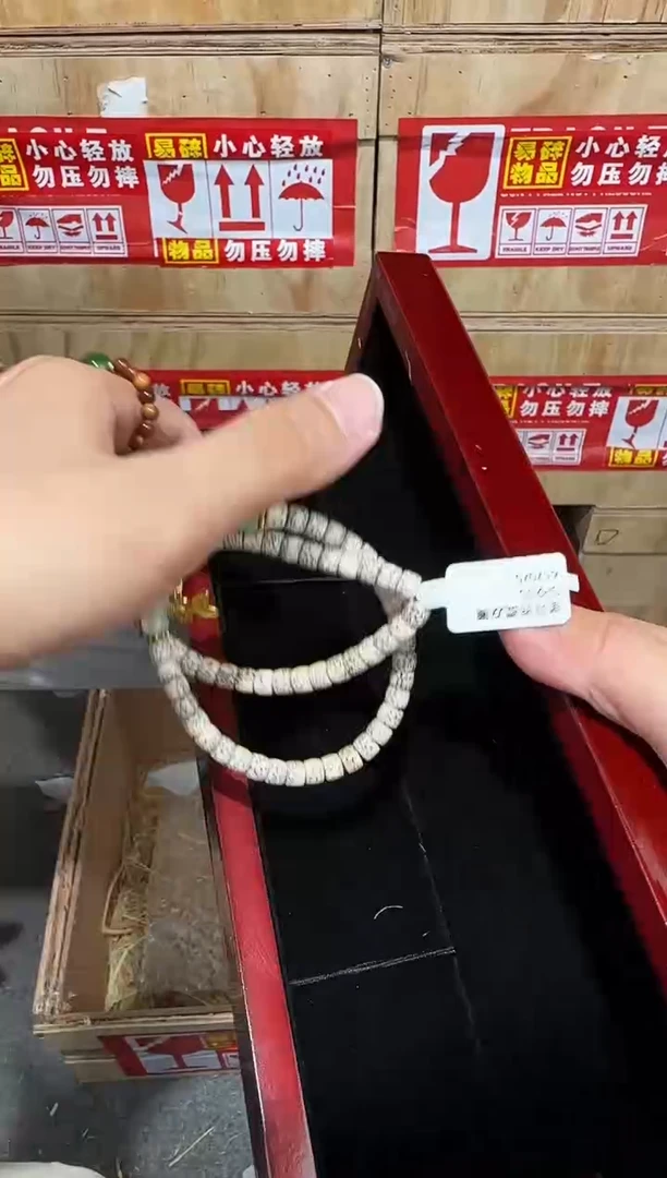 翎光合文玩精品手串-无礼盒-@@SP255