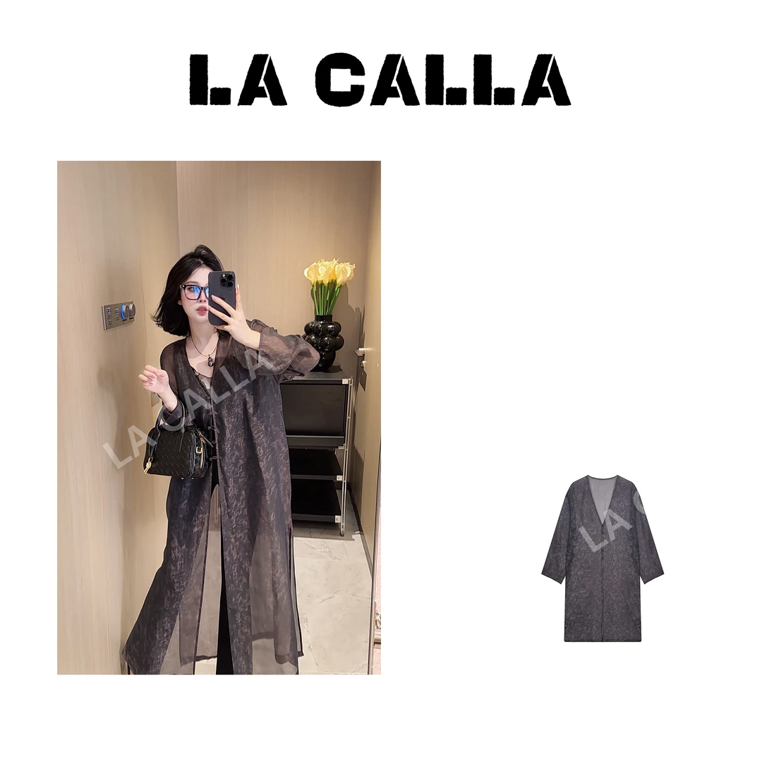 沈球球【灰衣】新中式灰色夏季长款防晒外套