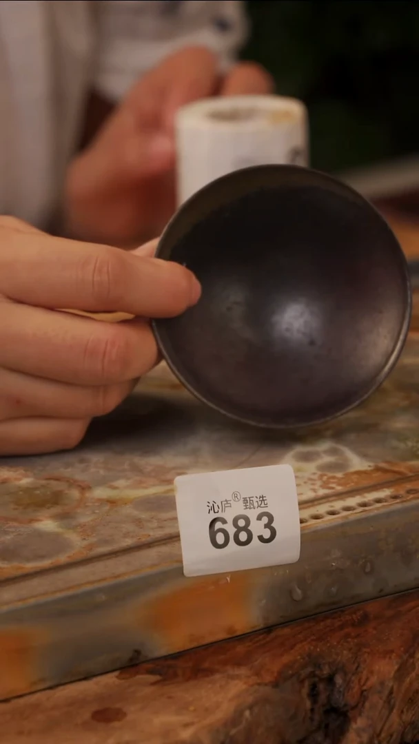 陶荣全手工全柴烧