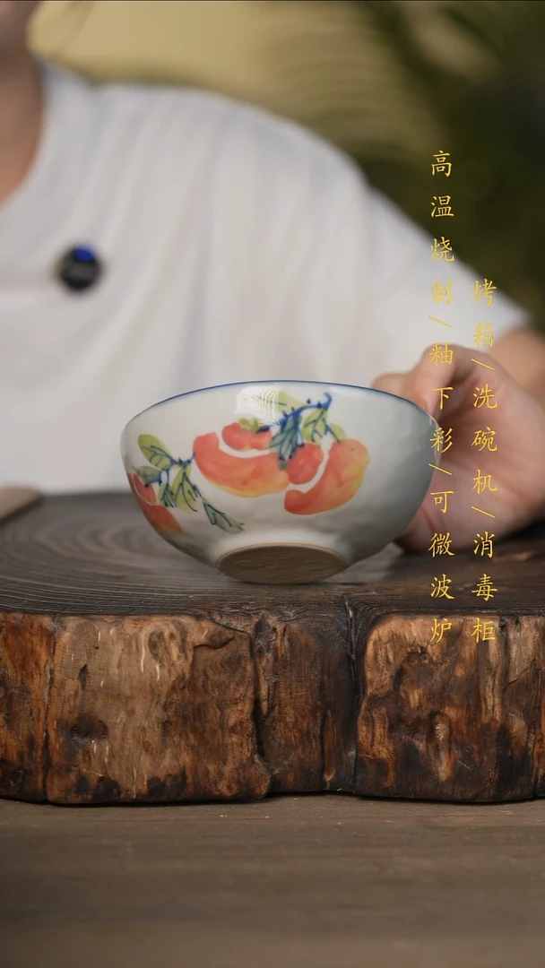 瓷片景德镇高温釉下彩可微波烤箱洗碗机