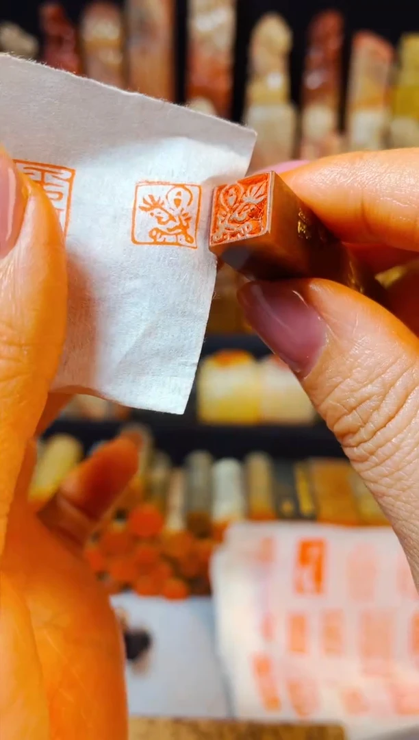 【闪购商品】浙江红石印石手工篆刻《佛》1.0