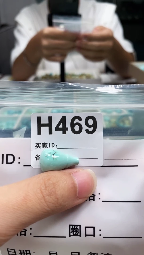 南红玛瑙未镶嵌珠宝奇石i**曉