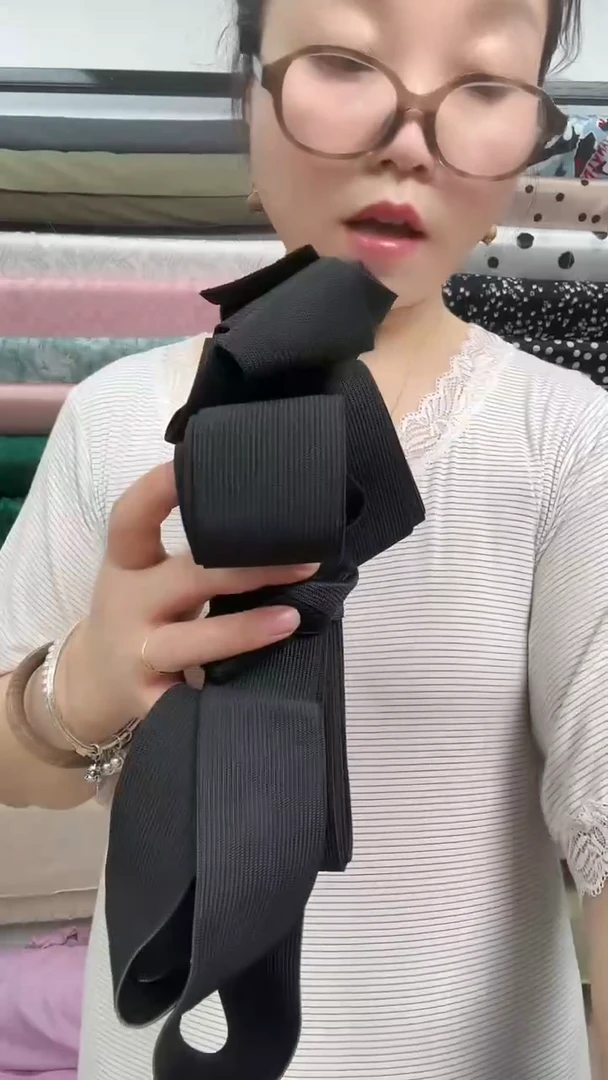 混纺4公分黑色松紧2份
