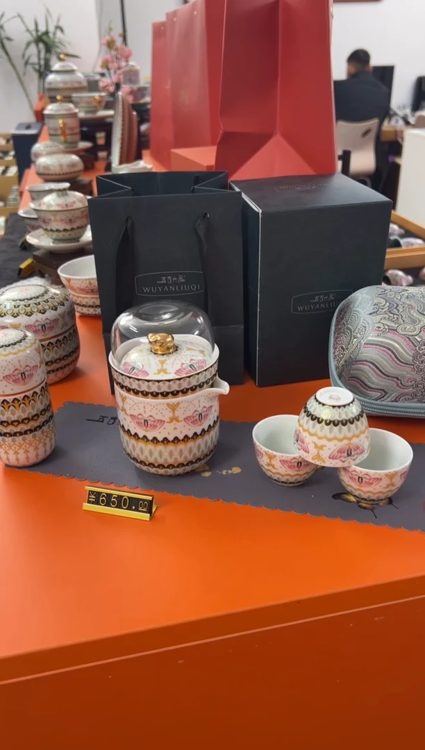 【闪购商品】瓷片小乔闪电购链接