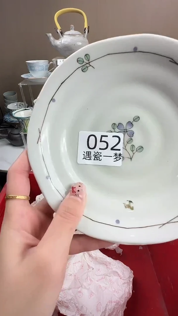 瓷片海*感谢您的支持选购！！