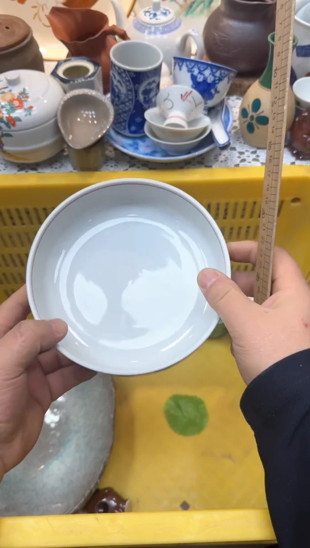 【闪购商品】944回流瓷器，默认微瑕，18包邮