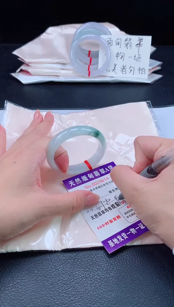 未镶嵌手镯（贵妃镯）翡翠翡翠手镯   完美者勿拍