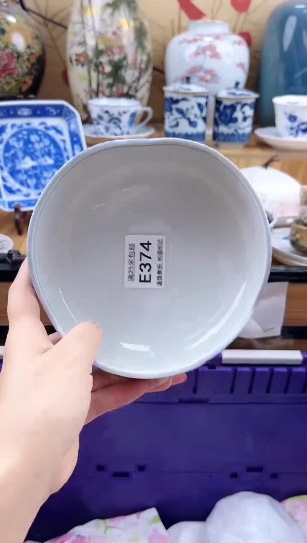 小*手==============e374