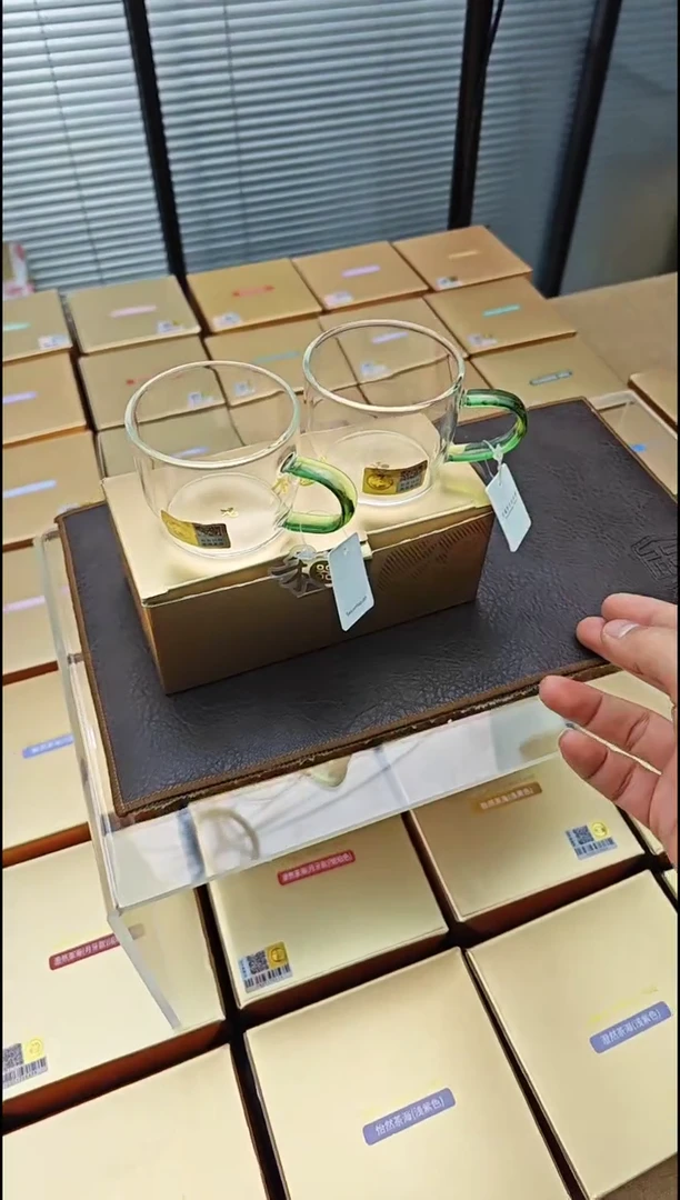 【闪购商品】禾器清尚杯湖绿色金标