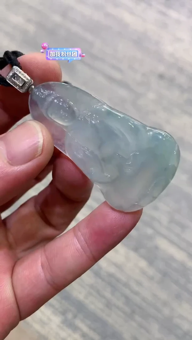 颈饰未镶嵌翡翠天然A货翡翠