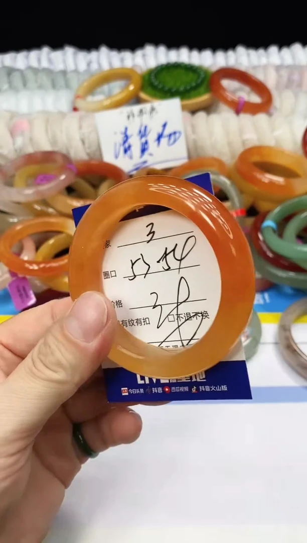 未镶嵌手镯石英质玉3