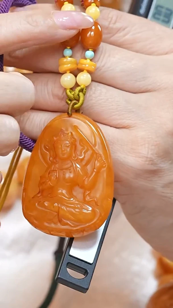 蜜蜡颈饰未镶嵌4940天然蜜蜡珠宝奇石云端妖孽全部保真