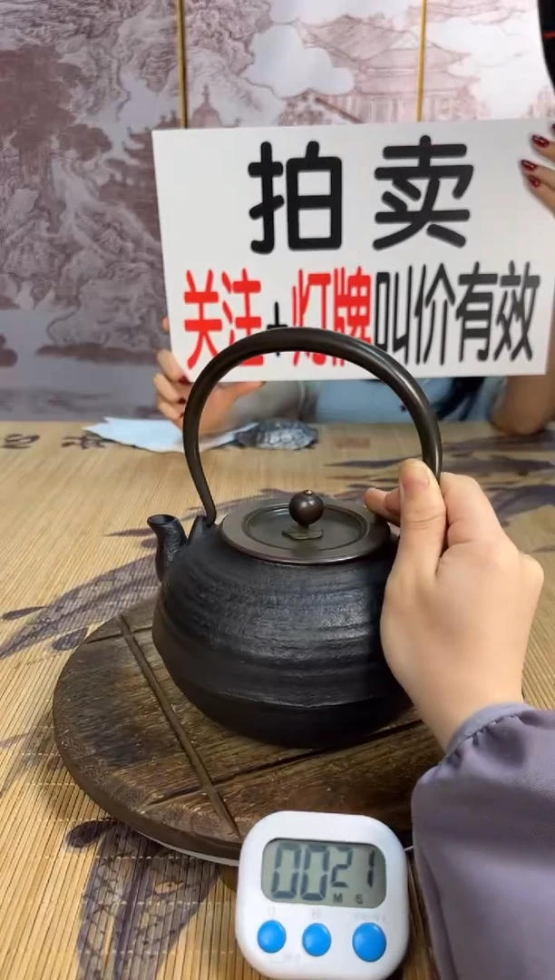 情*伤壶壶壶壶壶壶壶壶壶   号
