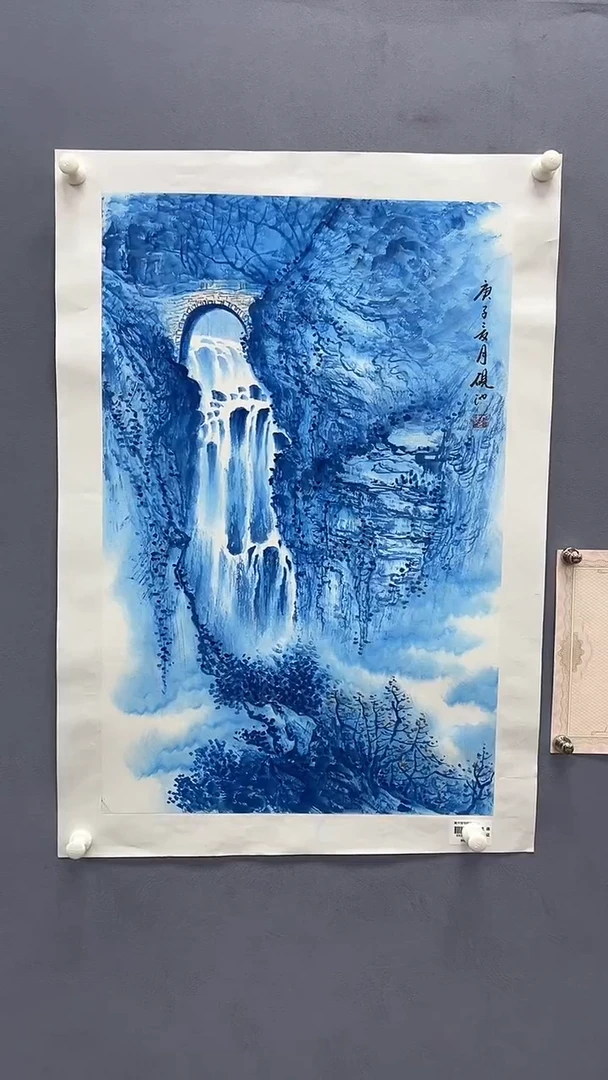 国画刘伟绘画2.7平尺青瓷山水