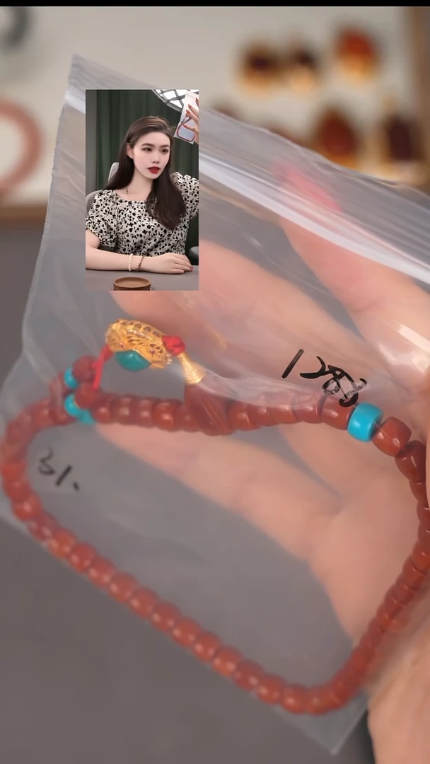 手串未镶嵌南红玛瑙111111111111