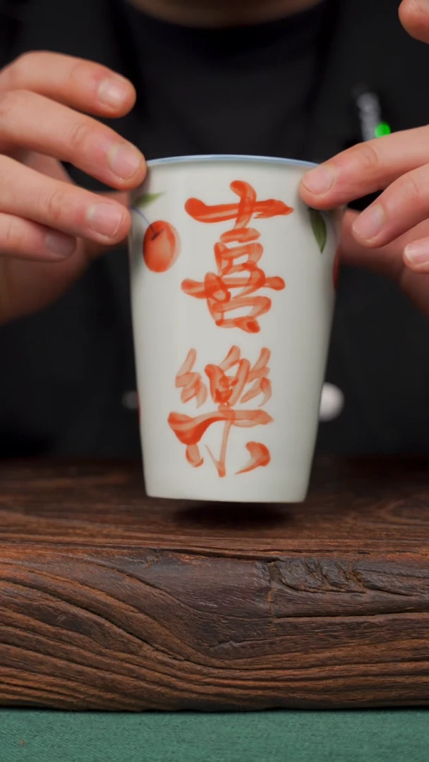 【闪购商品】瓷片40寻一缕瓷香杯釉下手工手绘瓷器