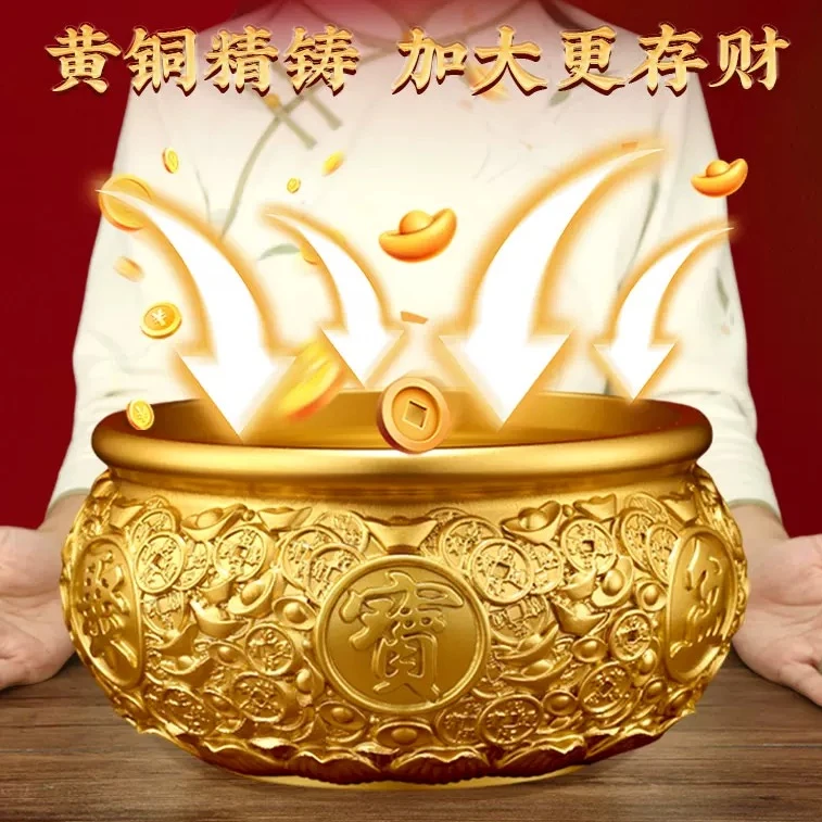 【铜德社】铜制7.6斤聚宝盆直径24cm家居办公室装饰摆件工艺品