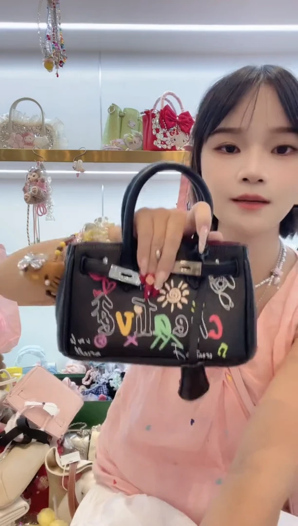 PVC格格家定制女包6687