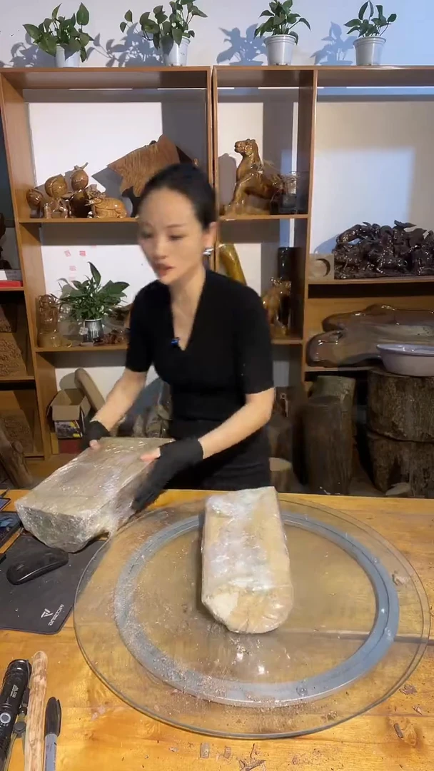 阿祥金丝楠木闪购链接