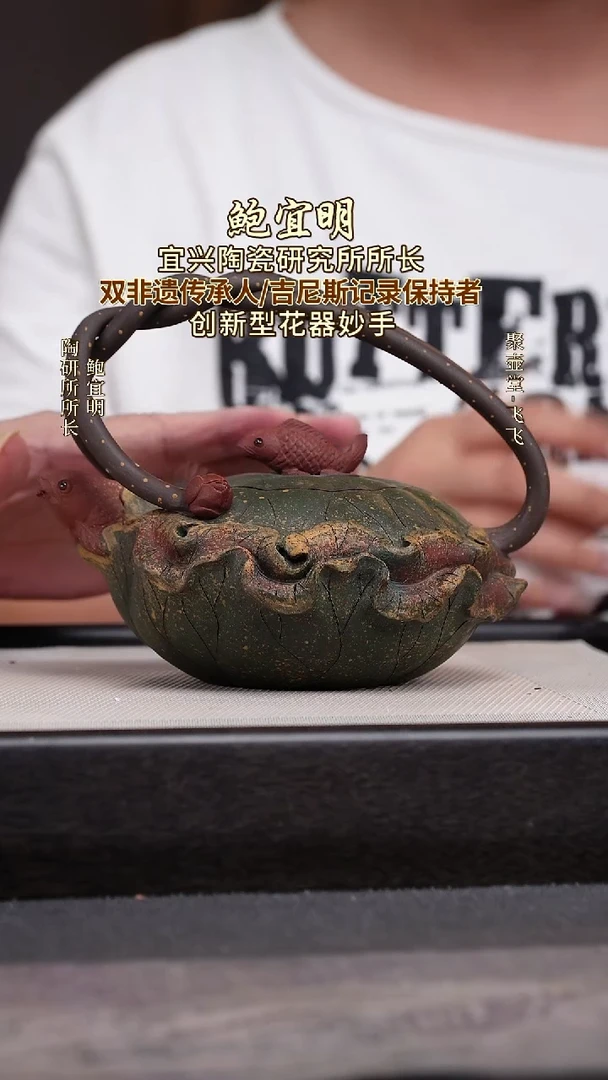 茶壶紫砂宜兴原矿紫砂壶