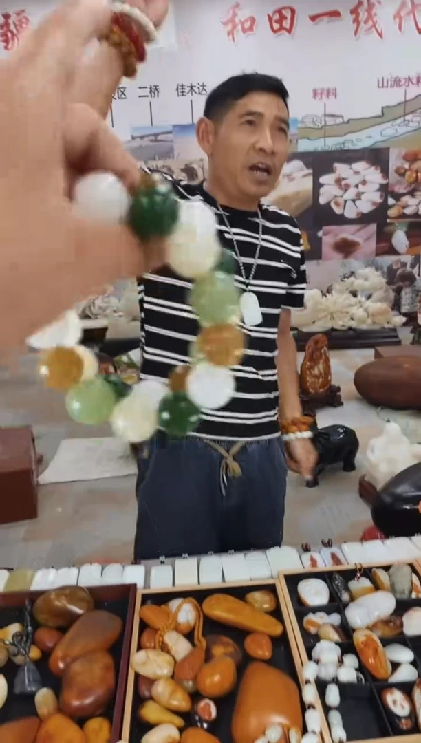 天然玉石未镶嵌手串16  001