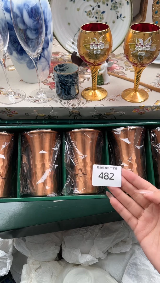 瓷片j****eR         482