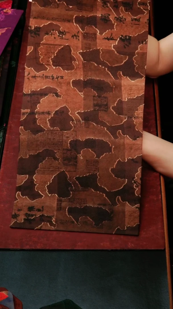 别具一阁布艺尺寸50*24