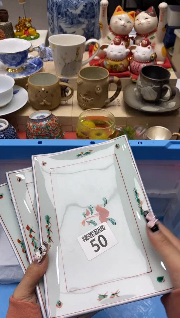 瓷片前***?隆莲瓷器欢迎大家