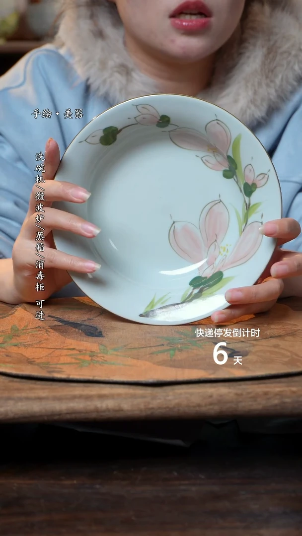 【闪购商品】碗1个景德镇高温瓷食品级