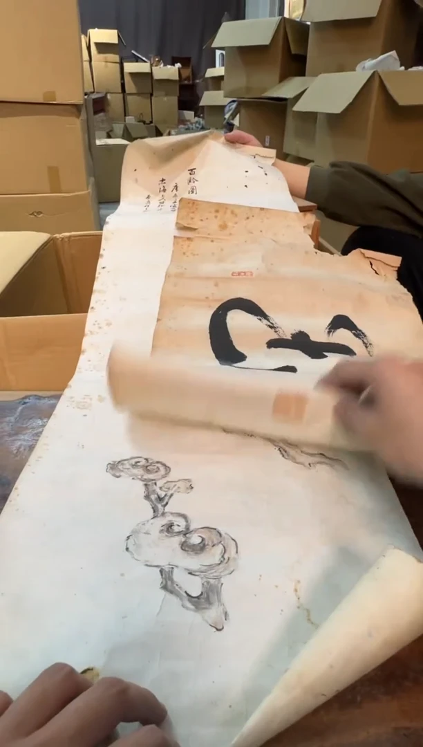 【闪购商品】摆件13y古美術空间美学B60