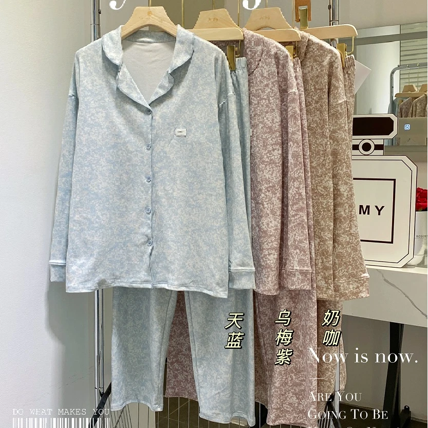 【月儿专享】Amy 5370# 秋冬新款翻领开衫家居服套装