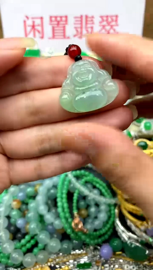 翡翠未镶嵌颈饰53-中国好珍宝