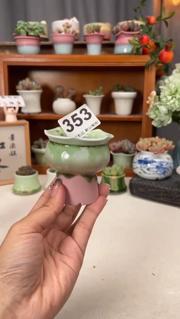 瓷片353知木小芳花盆编号