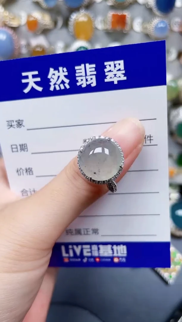 银S925镶嵌戒指翡翠144