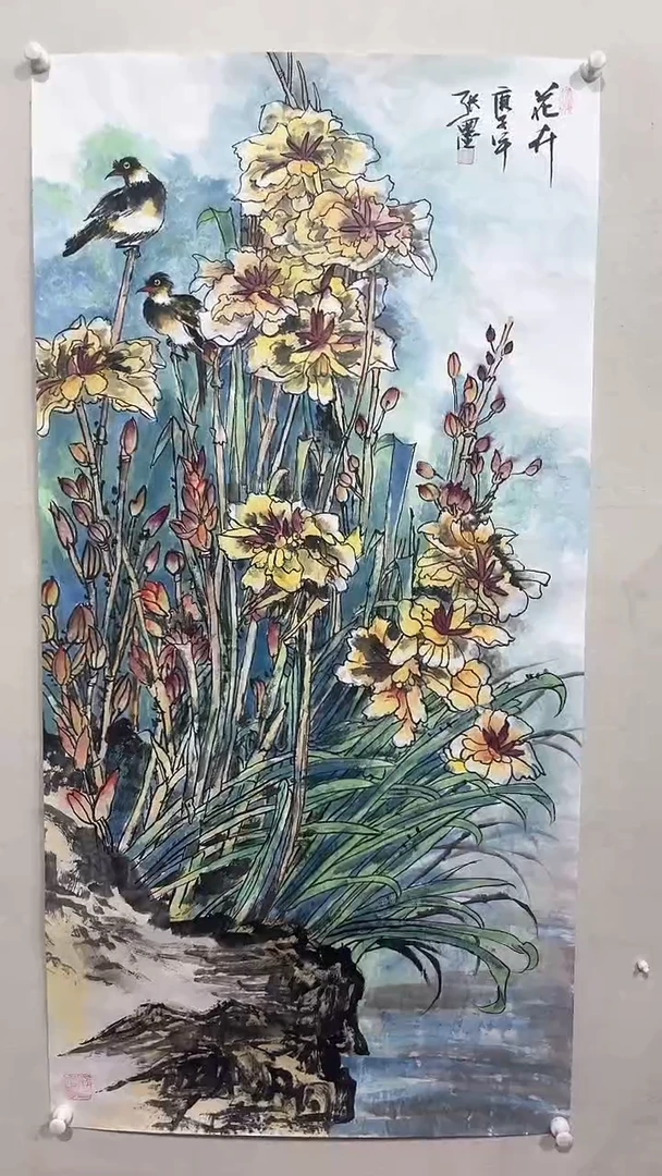 【闪购商品】国画绘画绘画绘画