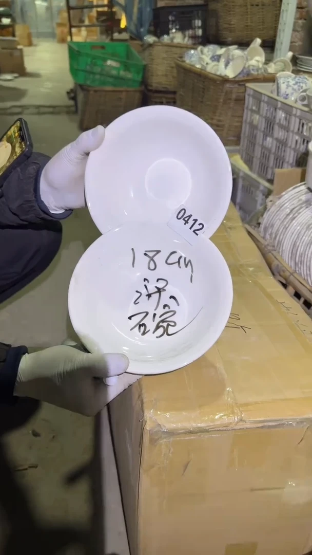 【闪购商品】盘磁州窑买到就是赚到