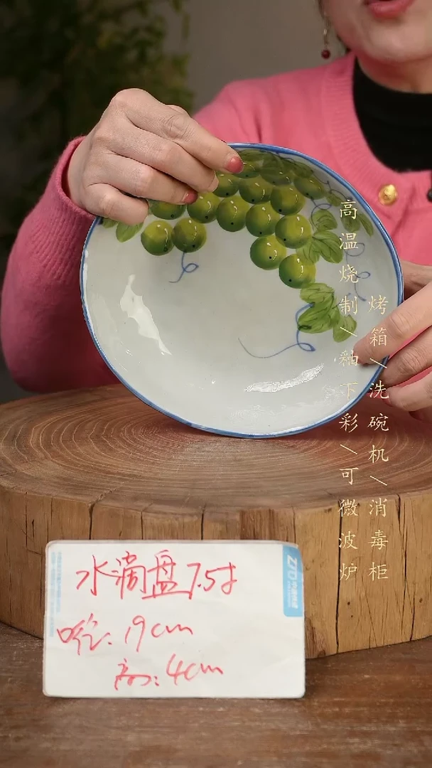 碗瓷景德镇手工手绘高温瓷釉下彩