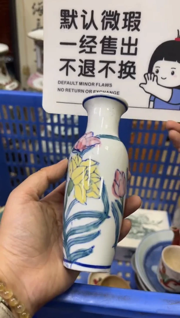 瓷器梨****吃【不退不换直播闪购】瓷器微瑕介意勿拍