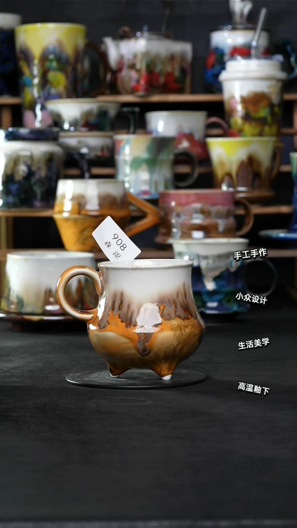 景德镇森涩手创陶瓷（食品级）908